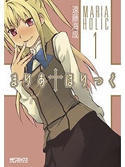 まりあ ほりっく アニメ声優 キャラクター 登場人物 09冬アニメ最新情報一覧 アニメイトタイムズ