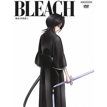 Dvd Tv Bleach ブリーチ 破面 アランカル 出現篇 2 アニメイト