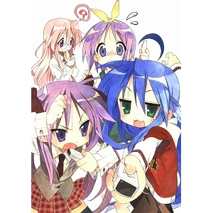【DVD】TV らき☆すた 9 通常版