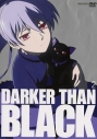 Darker Than Black 黒の契約者 期間限定で無料配信決定 アニメイトタイムズ