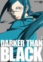 Darker Than Black 黒の契約者 期間限定で無料配信決定 アニメイトタイムズ
