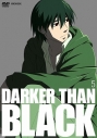 【DVD】TV DARKER THAN BLACK-黒の契約者- 5の画像