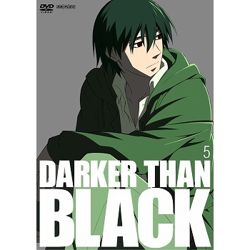 【DVD】TV DARKER THAN BLACK-黒の契約者- 5