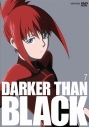 【DVD】TV DARKER THAN BLACK-黒の契約者- 7の画像