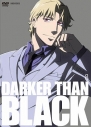 【DVD】TV DARKER THAN BLACK-黒の契約者- 8の画像