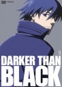 【DVD】TV DARKER THAN BLACK-黒の契約者- 9の画像