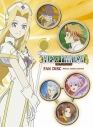【DVD】OVA テイルズ オブ ファンタジア THE ANIMATION ファンディスク 初回限定版の画像