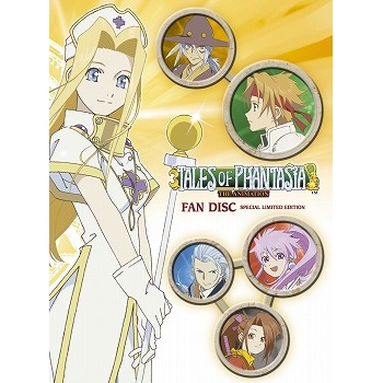 【DVD】OVA テイルズ オブ ファンタジア THE ANIMATION ファンディスク 初回限定版
