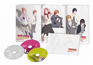 DVD】TV ラブ☆コン DVD BOX volume.1 完全生産限定版 | アニメイト 