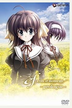 Dvd Tv Ef A Tale Of Memories Prologue 初回限定生産 アニメイト