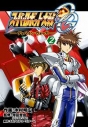 【コミック】スーパーロボット大戦OG ディバイン・ウォーズ(2)の画像