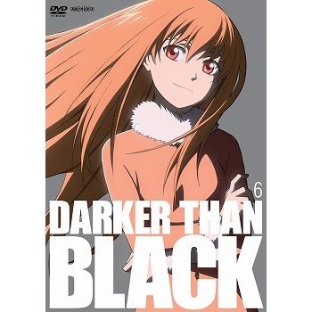 【DVD】TV DARKER THAN BLACK-黒の契約者- 6 通常版