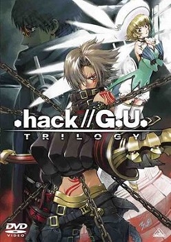 【DVD】劇場版 .hack//G.U. TRILOGY