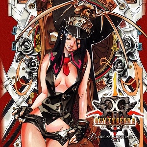 サウンドトラック Xbox360版 Guilty Gear ギルティギア 2 Overture オリジナルサウンドトラック Vol 2 アニメイト