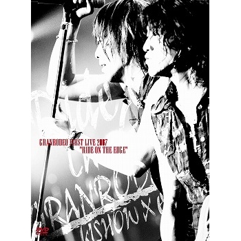 【DVD】GRANRODEO/FirstLIVE DVD “RIDEON THE EDGE”