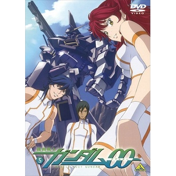 【DVD】TV 機動戦士ガンダム00 5