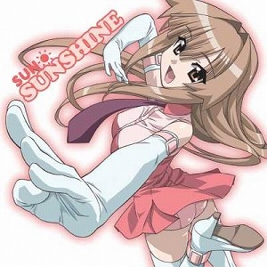 【アルバム】TV 瀬戸の花嫁 ミニアルバム SUNSHINE/SUN(瀬戸燦)