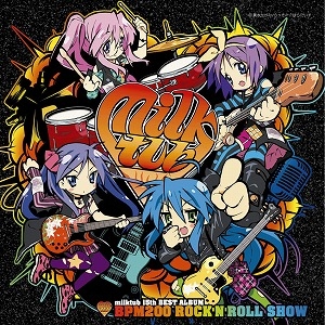【アルバム】milktub/15th BEST ALBUM BPM200 ROCK'N'ROLL SHOW