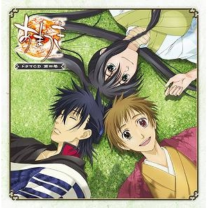ドラマcd Tvアニメーション あまつき ドラマcd 第4巻 アニメイト ドラマcd Tvアニメーション あまつき ドラマcd 第4巻 アニメイト
