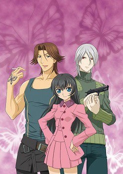 【DVD】TVアニメーション「破天荒遊戯」DVD 第2巻