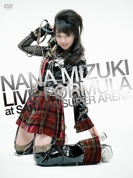 Dvd 水樹奈々 Nana Mizuki Live Formula アニメイト