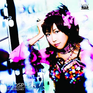 【主題歌】TV かのこん OP「PHOSPHOR」/宮崎羽衣 初回限定盤