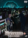 【DVD】TV Mnemosyne-ムネモシュネの娘たち- 2の画像