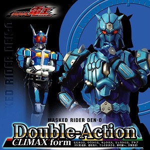 【主題歌】劇場版 仮面ライダー電王&キバ クライマックス刑事 主題歌「Double-Action CLIMAX form」B(ウラタロス)Ver. 初回生産限定