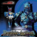 【主題歌】劇場版 仮面ライダー電王&キバ クライマックス刑事 主題歌「Double-Action CLIMAX form」B(ウラタロス)Ver. 初回生産限定の画像