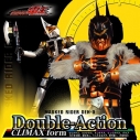 【主題歌】劇場版 仮面ライダー電王&キバ クライマックス刑事 主題歌「Double-Action CLIMAX form」C(キンタロス)Ver. 初回生産限定の画像