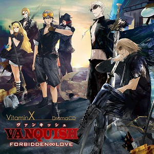 下载 Vitaminx ドラマcd Vanquish Forbidden Love Vitaminx电视剧cd Vanquish Forbidden Love 下载ダウンロードdownload 百度云网盘