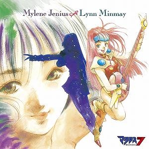 【アルバム】マクロス7 MYLENE JENIUS SINGS LYNN MINMAY
