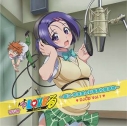 【DJCD】DJCD『ラジオTo LOVEる -とらぶる-~明乃・紗友里の彩南高校放送部~』Vol.1の画像