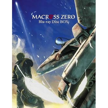 【Blu-ray】OVA マクロスゼロ Blu-ray Disc BOX