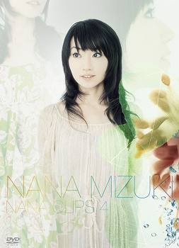 Dvd 水樹奈々 Nana Clips 4 アニメイト