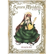 コミック Rozen Maiden ローゼンメイデン 新装版 3 アニメイト