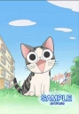 3dcgアニメ こねこのチー 出演声優ほかが明らかに アニメイトタイムズ 3dcgアニメ こねこのチー 出演声優ほかが明らかに アニメイトタイムズ