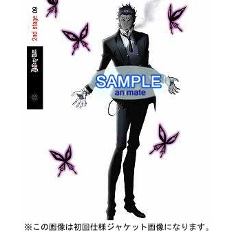 【DVD】TV D.Gray-man 2nd stage 09