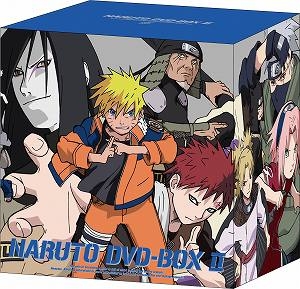 【DVD】TV NARUTO-ナルト- DVD-BOX II 始動!木ノ葉崩し 完全生産限定版