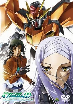 【DVD】TV 機動戦士ガンダム00 セカンドシーズン 第2巻