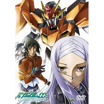 【DVD】TV 機動戦士ガンダム00 セカンドシーズン 第2巻