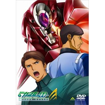 【DVD】TV 機動戦士ガンダム00 セカンドシーズン 第5巻