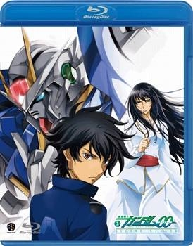 【Blu-ray】TV 機動戦士ガンダム00 セカンドシーズン 第1巻