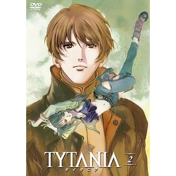 【DVD】TV TYTANIA-タイタニア- 2