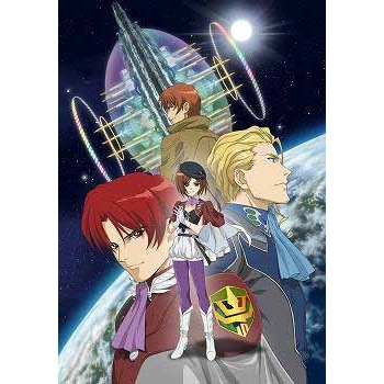【DVD】TV TYTANIA-タイタニア- 8