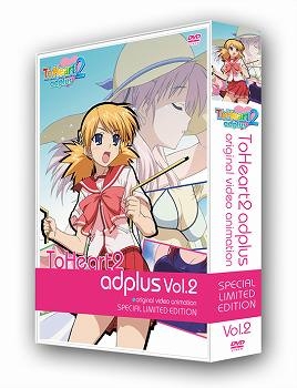 DVD】OVA ToHeart2 adplus Vol.2 初回限定版 Special Limited Edition 