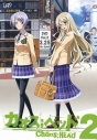 【DVD】TV CHAOS;HEAD 2 スペシャル・パック 初回限定版の画像