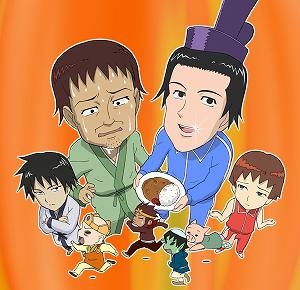 DJCD】ラジオCD「夏休みと冬休みだよ!ギャグマンガ日和」 | アニメイト