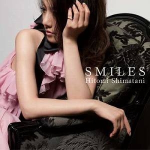 主題歌 Tv メジャー Ed Stay With Me 収録cd Smiles 島谷ひとみ Dvd付 アニメイト