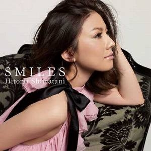 主題歌 Tv メジャー Ed Stay With Me 収録cd Smiles 島谷ひとみ アニメイト